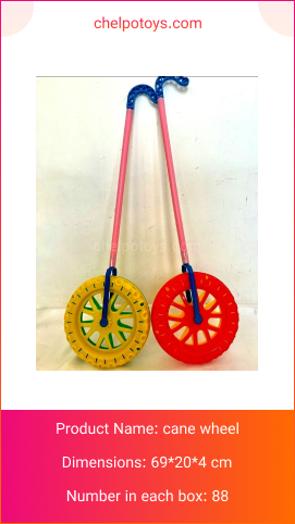 toy-cane wheel.png-chelpo